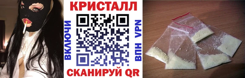 Амфетамин VHQ Вилючинск