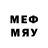 MDMA кристаллы Legend B