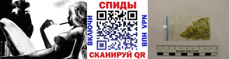 БУТИРАТ GHB  Вилючинск 