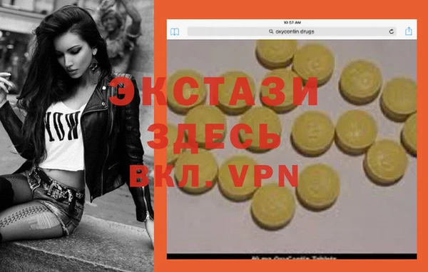 не бодяженный Бронницы