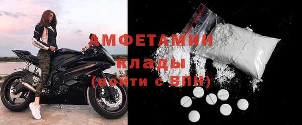 стаф Навашино