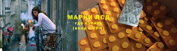 не бодяженный Бронницы