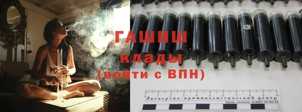 не бодяженный Бронницы