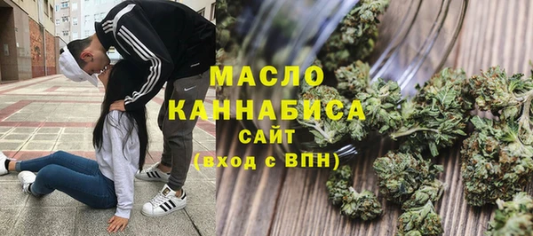 винт Бугульма