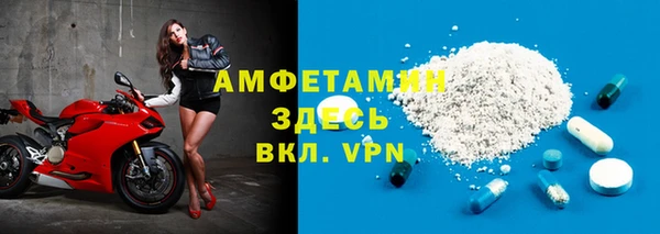 apvp Михайловка