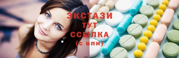 не бодяженный Бронницы