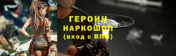 apvp Михайловка