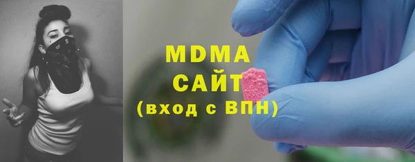 винт Бугульма