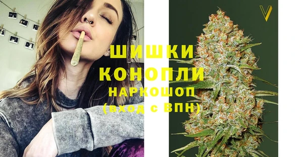не бодяженный Бронницы