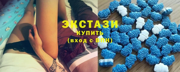 бошки Бородино