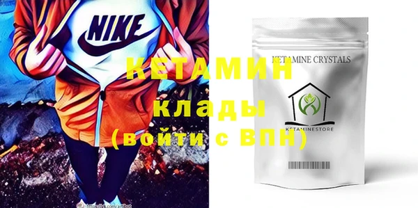 apvp Михайловка