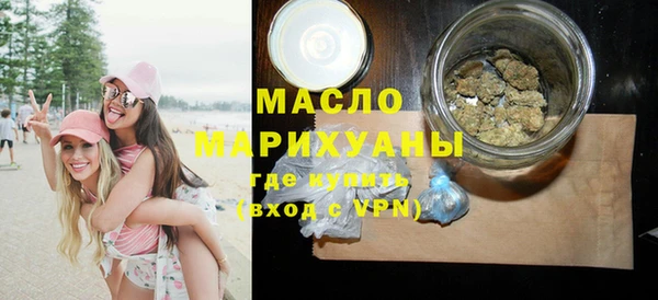 ALPHA PVP Михайлов