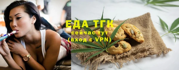 не бодяженный Бронницы
