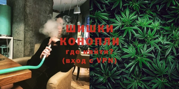 винт Бугульма