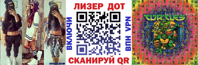 хочу   Вилючинск  Марки NBOMe 1,5мг 