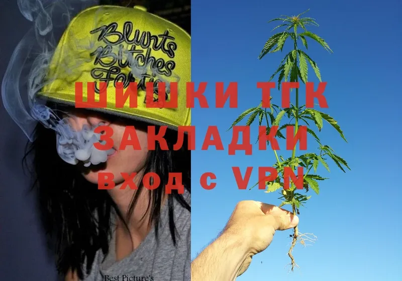 Конопля LSD WEED  сколько стоит  Вилючинск 